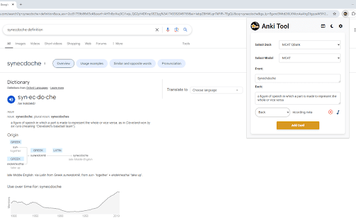 Anki Tool screenshot