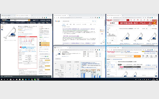 アマストリーム会員様専用ツール 3 screenshot