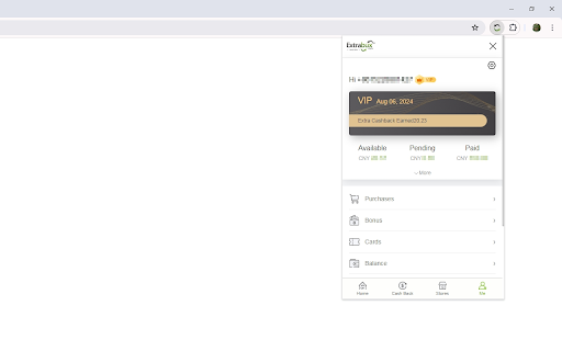 Extrabux-Cash Back, Rebates & Deals Assistant screenshot