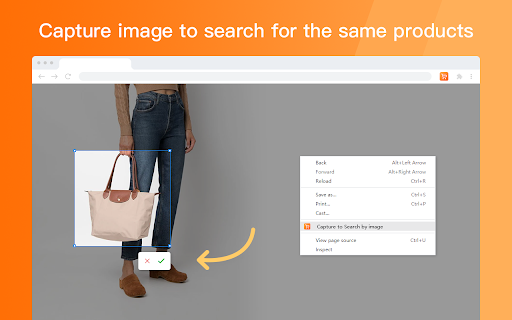 AiPrice Price Tracker for China import screenshot