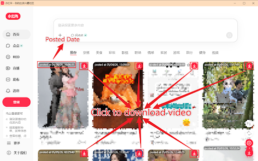 Xiaohongshu for Desktop screenshot