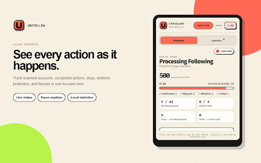 Unfollow Wall - X Following Cleaner screenshot