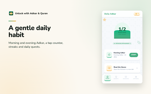 Unlock with Adkar & Quran: Daily Dhikr Habit screenshot