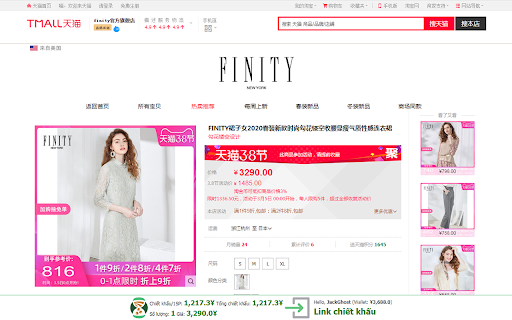 Alibo.vn - Taobao Pinduoduo 1688's Commission screenshot
