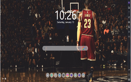 LeBron James MeaVana screenshot