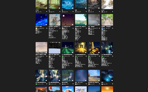 Pixiv Filter screenshot