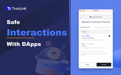 TronLink screenshot