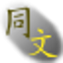 New TongWenTang icon