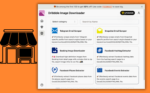 Dribbble Image Downloader screenshot
