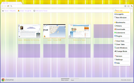 MyMenu screenshot