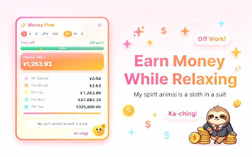Real-Time Salary Calculator - Income Tracker screenshot