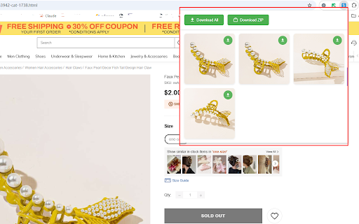 Shein Image Batch Download Scraper screenshot