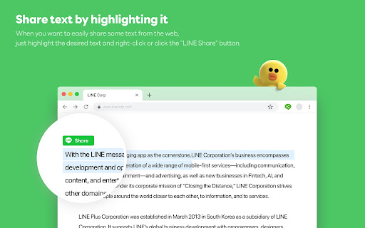 LINE Share screenshot