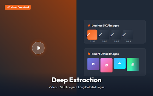 DownPictures Asset Saver for Etsy screenshot