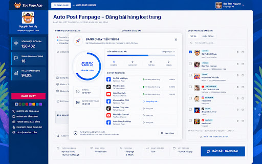 Zoo Page Marketing screenshot