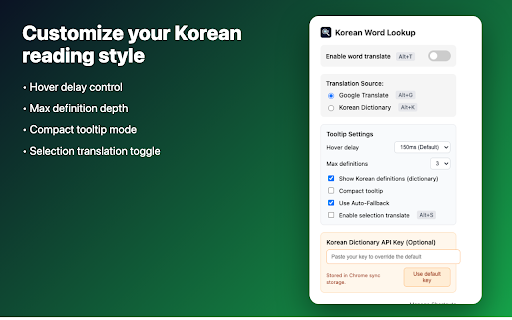 Korean Word Lookup - Hover & Select Translate screenshot