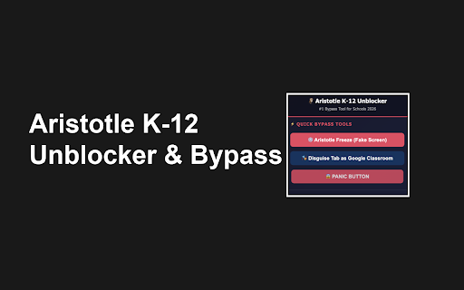 Aristotle K-12 Unblocker & Bypass screenshot