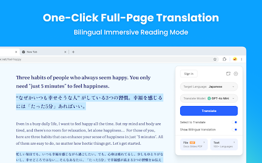 AnyDoc Translator - Translate Web and PDF screenshot