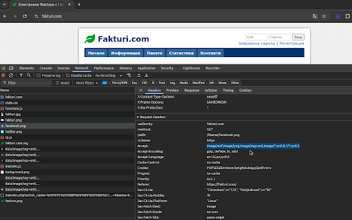 Disable WebP Images screenshot