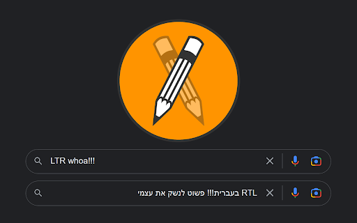WriteRight screenshot