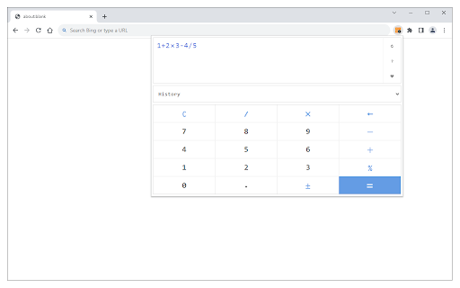 Simple Calculator screenshot