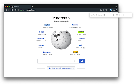 Multiple Search and Highlight screenshot