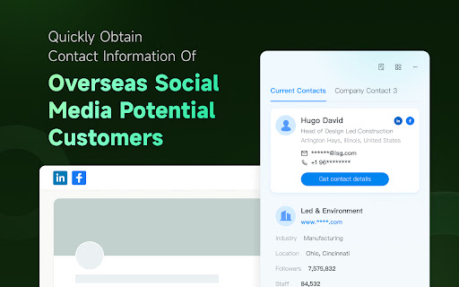 OKKI io Foreign trade customer development email address search tool screenshot
