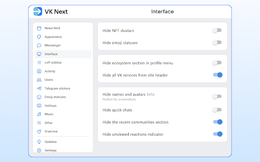 VK Next - функции для ВКонтакте screenshot