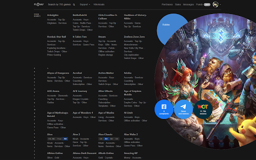 Dark FunPay screenshot