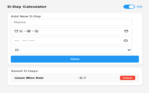 D-Day Calculator screenshot