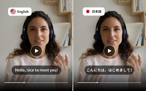 Video Translator - Translate Video & Voice online screenshot