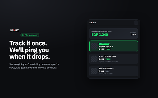 SAVRZ - One last check, before you buy screenshot