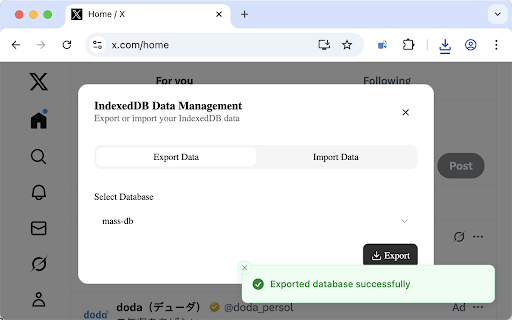 IDBPort screenshot