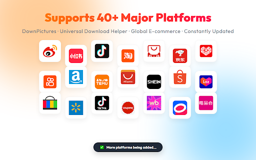 DownPictures Image & Video Saver for Weibo screenshot