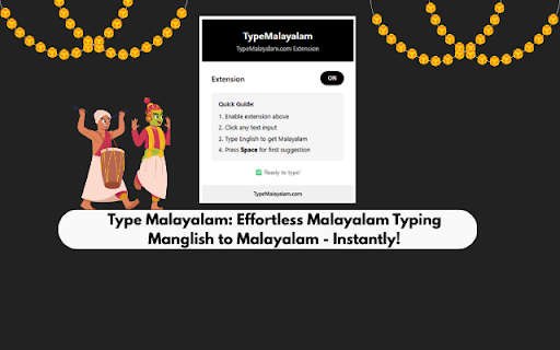 Type Malayalam Assistant screenshot