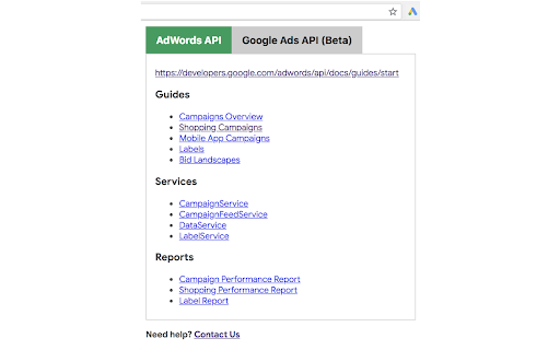 Google Ads API Web Navi screenshot