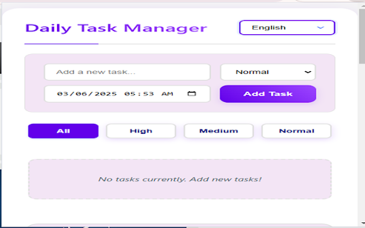 Daily Task Manager | مدير المهام اليومية screenshot
