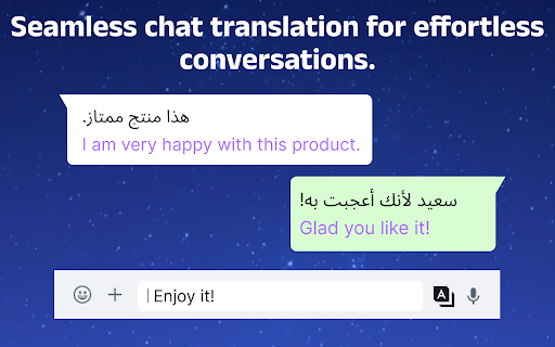 Chat Translator for WA | WPPME.COM screenshot