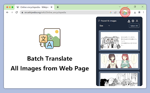 Comics Translator screenshot