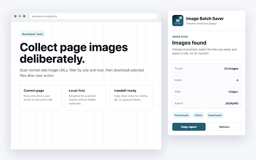 Image Batch Saver screenshot