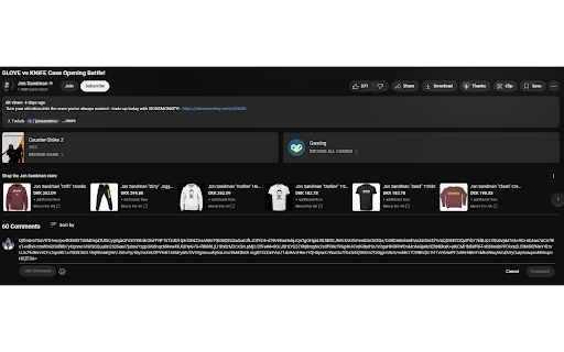 Jon Sandman Giveaway screenshot