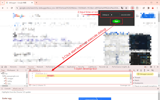 OmniDebugger screenshot