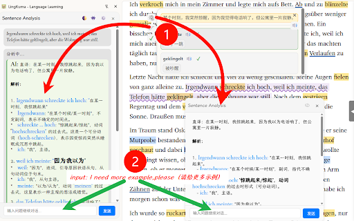 LingKuma - Language Learning screenshot