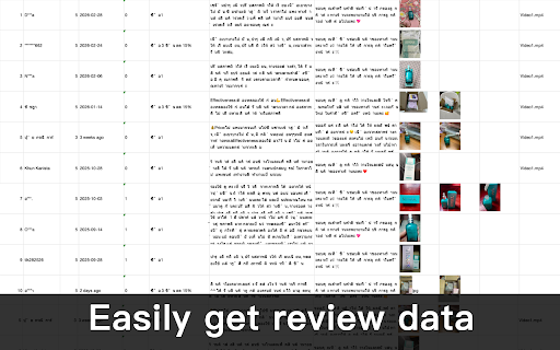 Lazada Review Export - Download Review Images & Videos, Export to Excel screenshot