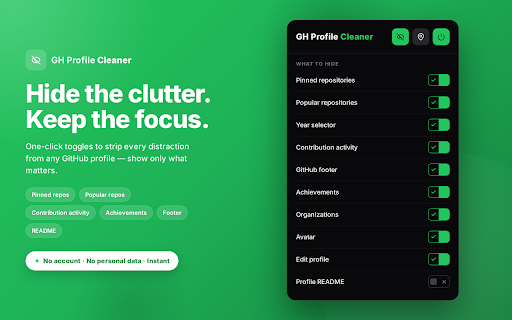 GitHub Profile Cleaner screenshot
