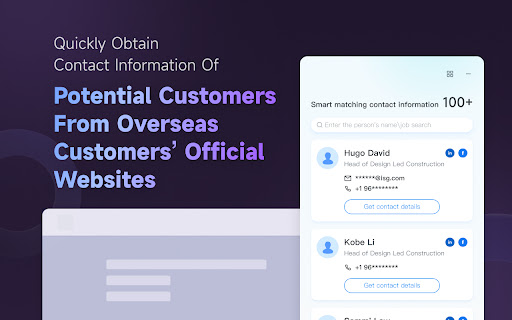 OKKI io Foreign trade customer development email address search tool screenshot