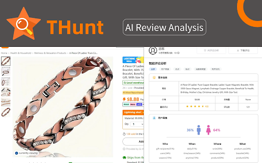 THunt AI Review Analysis & Download screenshot