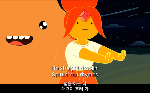 SecondSub - Dual Subtitles for Netflix, Disney+, Coupang Play and TVING screenshot