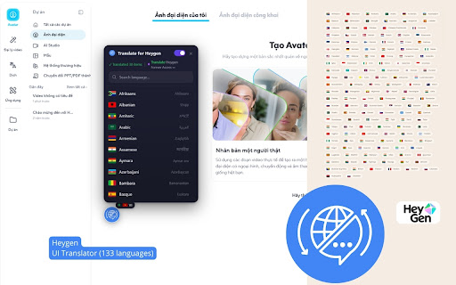 HeyGen: interface translator — English and 133 languages screenshot