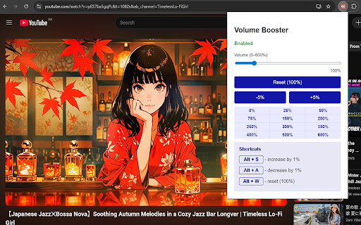 Volume Booster – increase volume up to 600% screenshot